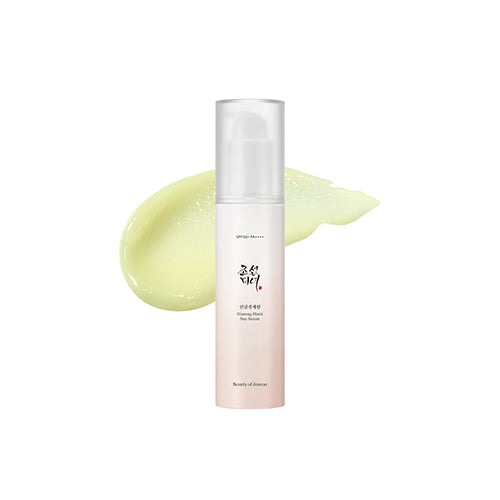 [Beauty of Joseon] *TIMEDEAL* *SK EXCLUSIVE* Sun Master Trio 조선미녀 3종세트 타임세