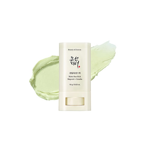 [Beauty of Joseon] *TIMEDEAL* *SK EXCLUSIVE* Sun Master Trio 조선미녀 3종세트 타임세